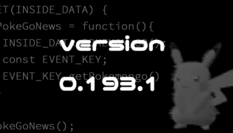 バージョン0.193.1