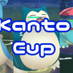 カントーカップ