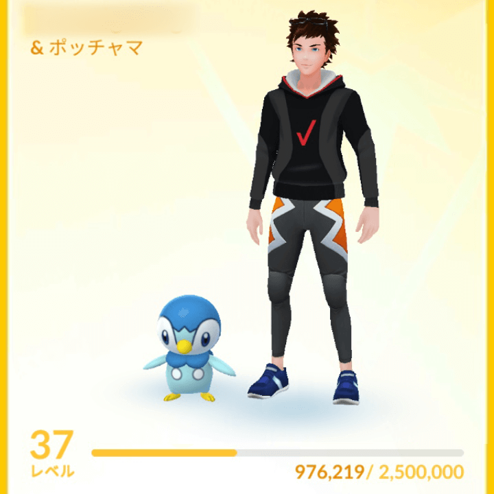 ポケモンgo 無課金でいける 1年間の成果 ポケgoニュース