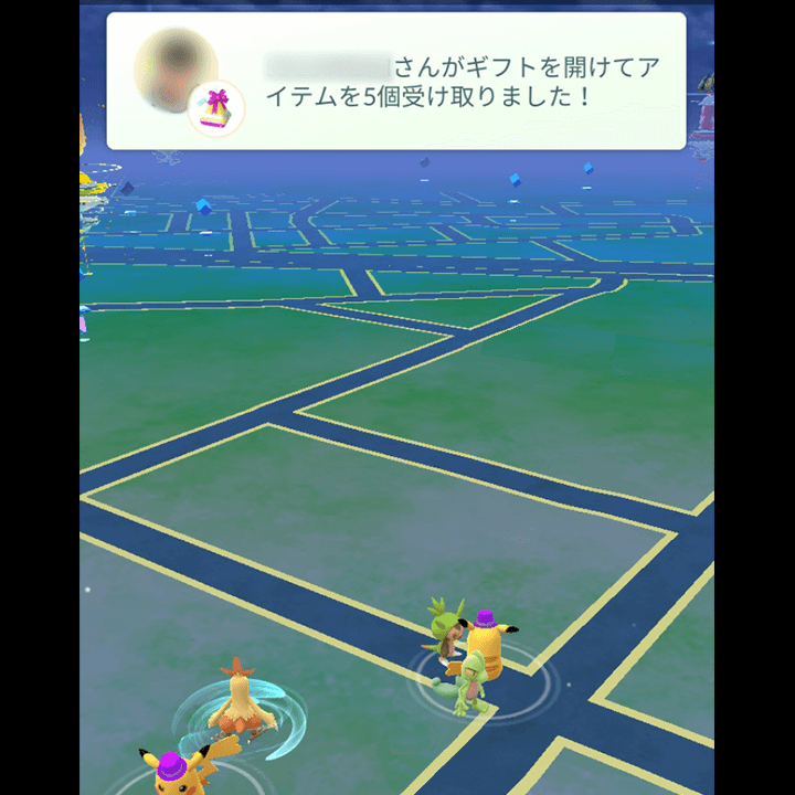 ギフト通知