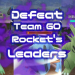 ロケット団リーダーの倒し方